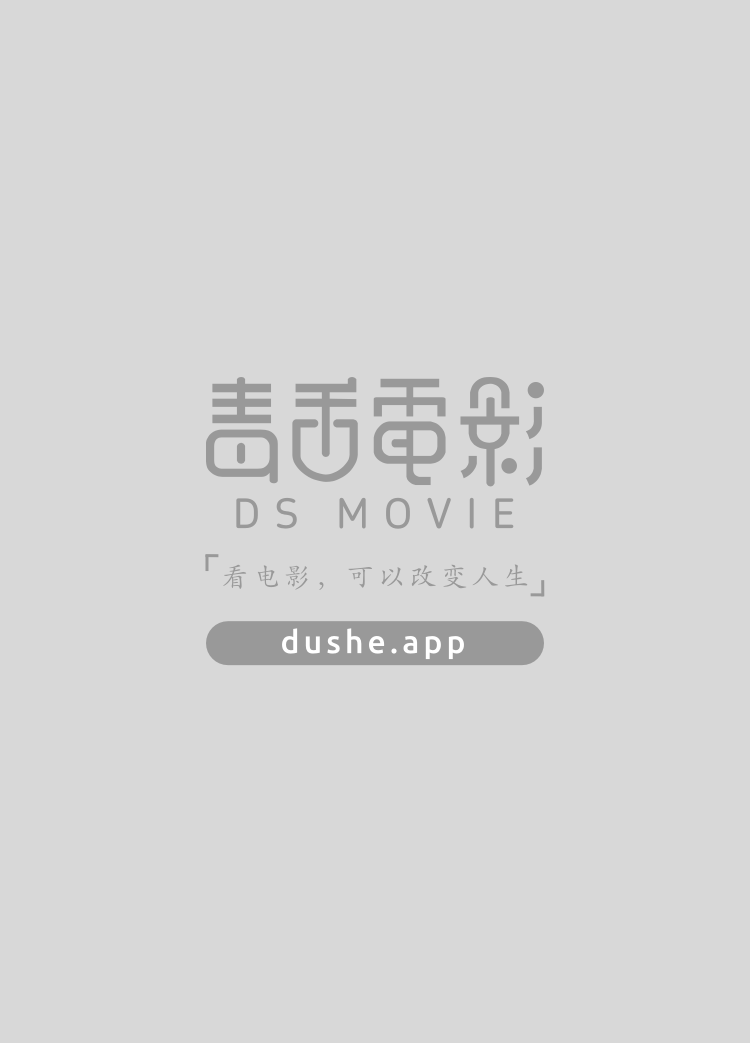 狂医魔徒